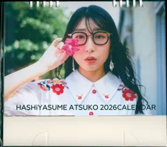 2026年最新】akio hasegawa カレンダーの人気アイテム - メルカリ