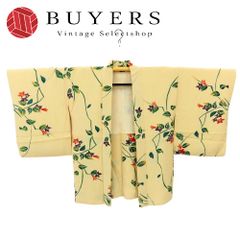 【中古】 イヴ・サンローラン アンサンブル 36 アセテート レーヨン グリーン系 ベージュ ワンピース ジャケット ヘリンボーン レディース 女性 YVES SAINT LAURENT Yves Saint Laurent - 【中古】 イヴ・サンローラン アンサンブル 36