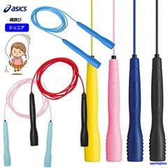 Item thumbnail for item 7dbe74ef-713c-44d4-9736-e2b26eee57da