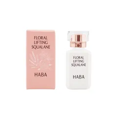 HABA ハーバー フローラルリフトスクワラン 15mL 化粧オイル フェイスオイル ビタミンC E コエンザイムQ10 ワイルドローズ[定形内郵便]