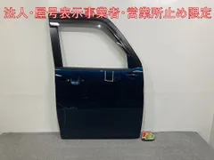 ルーミー/トール/カスタム M900A/M910A/M900S/M910S 純正 右 フロント ドア バイザー付 レーザーブルークリスタルシャイン B82(146900)
