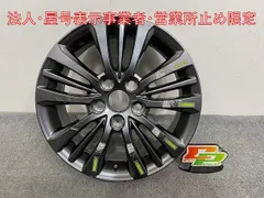 2026年最新】ヴォクシー90 純正ホイールの人気アイテム - メルカリ 2026年最新】ヴォクシー90 純正ホイールの人気アイテム - メルカリ