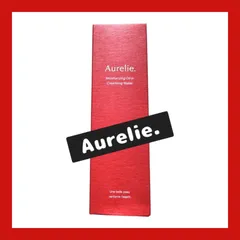 【新品未開封】オレリーモイストオイルインクレンジングウォーター（メイク落とし）