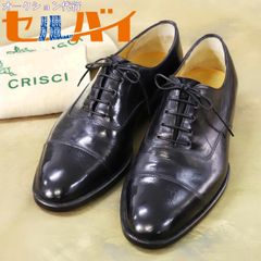 新品未使用/価格高騰中】大塚製靴 内羽根ストレートチップ RG2001 