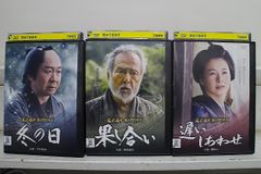 DVD 神達に拾われた男2 全6巻 ※ケース無し発送 レンタル落ち DVD 神達に拾われた男2 全6巻 ※ケース無し発送 レンタル落ち