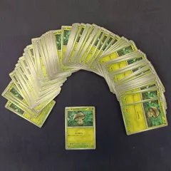 P100126(くさ) ポケモンカード タマゲタケ 100枚 まとめ売り pokemonのサムネイル
