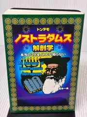 うたう名曲ソルフェージュ1001曲 (伴奏付): 楽しい導入編 音楽之友社