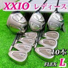 2026年最新】ゼクシオ10 レディース 3wの人気アイテム - メルカリ