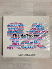 Thanks Two you　名前入りコンプリート盤 2026年最新】thanks two you コンプリートの人気アイテム - メルカリ