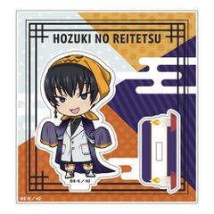 鬼灯の冷徹 ミニキャラアクリルスタンド 白澤 グッズ スタンド アクスタ