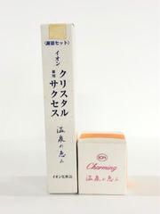 イオン化粧品 薬用サクセスストーリー クリスタルエキス セット - メルカリ