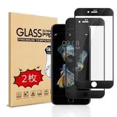 【数量限定】ガラスフィルム アイフォン8plus アイフォン7plus Touch対応/自動吸着/気泡ゼロ 全面保護 9Dラウンドエッジ加工/業界最高硬度9H/高透過率/3D 強化ガラス【日本製素材旭硝子製】 iPhone iPhone 8強化ガラス液晶保護フ