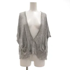 マカフィー MACPHEE トゥモローランド 美品 カーディガン 1 グレー Vネック ノースリーブ ポケット /NL ■ECG001