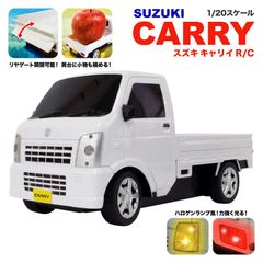 スズキ キャリイ ラジオコントロールカー 1/20スケール SUZUKI CARRY