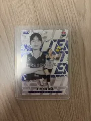 コボカード karbon カーボン 韓国道路公社 ユン・ユンジョン ポジション