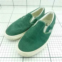 ◇ Θ バンズ VANS V98CF スエード スリッポン グリーン系 24cm レディース E  【1602130001620】