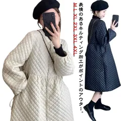 キルティング コート キルティングジャケット レディース 中綿コート ロングコート アウター キルト ノーカラーコート Aライン ロングジャケット 軽い 軽量 羽織り 大きいサイズ ライトアウター 長#lella005