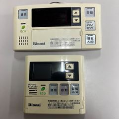 リンナイ Rinnnai 台所リモコン MC-123VC ガス給湯器 Eco - メルカリ