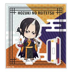 鬼灯の冷徹 ミニキャラアクリルスタンド 鬼灯 グッズ スタンド アクスタ