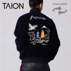 タイオン ジャパンスペシャル リバーシブル スカジャン ダウンジャケット TAION-JK04JS アウター メンズ M/L/XL ブラック/黒/ネイビーベージュ リバーシブル 2WAY アウター 中綿 刺繍入り 和風 日本
