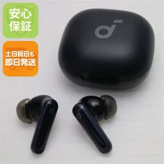 美品 Anker Soundcore P40i ブラック ワイヤレスイヤホン ANKER 即日発送 土日祝発送OK 05000