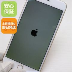 初期化済み】iPhone6s 本体 128GB 美品 SIMなし シルバー - メルカリ
