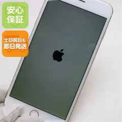 美品 SOFTBANK iPhone6 PLUS 16GB ゴールド 即日発送 スマホ Apple SOFTBANK 本体 白ロム 土日祝発送OK 05000