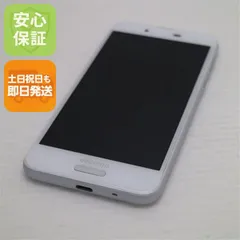 超美品 SH-01K AQUOS sense ホワイト スマホ 即日発送 スマホ 白ロム  DoCoMo SHARP 土日祝発送OK 05000