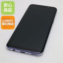 Galaxy S9ライラックパープル64GBSIMロック解除済 - メルカリ