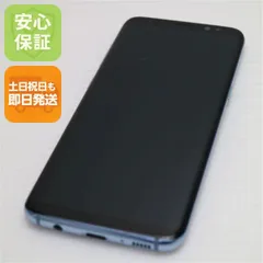 2026年最新】galaxy s4 中古の人気アイテム - メルカリ