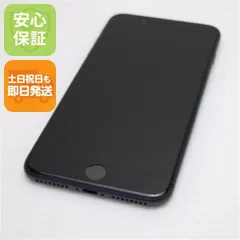 美品 SIMフリー iPhone8 PLUS 64GB スペースグレイ ブラック  即日発送 スマホ Apple 白ロム 土日祝発送OK 05000
