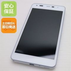 たまごっち用スマホ B042 たまごっち用スマホ B042 - メルカリ