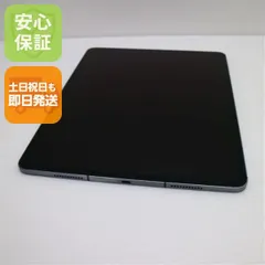 2026年最新】IPAD PRO 12.9 第6世代 512gbセルラーの人気アイテム