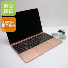 2026年最新】macbook 12インチ 500の人気アイテム - メルカリ