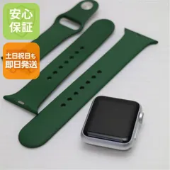 超美品 Apple Watch 38mm  即日発送 WATCH Apple スポーツバンド 本体 土日祝発送OK 05000