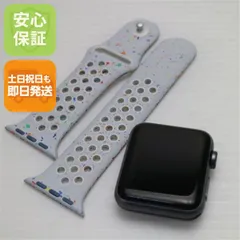 良品中古 Apple Watch series3 42mm GPSモデル スペースグレイ 即日発送 Apple 中古 土日祝発送OK 05000