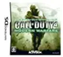 【中古】コール オブ デューティ4 モダン・ウォーフェア