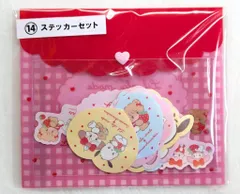 サンリオ Lil ala mode×サンリオキャラクターズ当りくじ 2026年1月 14.ステッカーセット