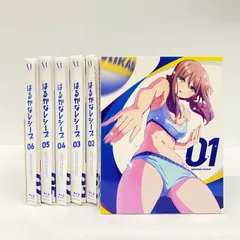 2026年最新】はるかなレシーブ blu－rayの人気アイテム - メルカリ