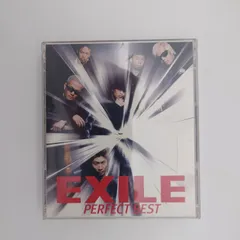 7 『PERFECT BEST』 EXILE ベストアルバム CD2枚＋DVDセット　中古品