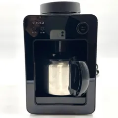 【ジャンク】  siroca 全自動コーヒーメーカー カフェばこ SCA371【AL7】