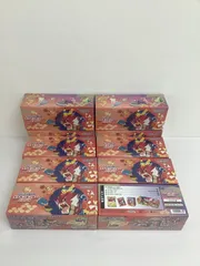 Y080[10]Y5096(カード) ポケモンセンターヒロシマ　スペシャルBOX　10個セット未開封 新品、未使用 3/16出品