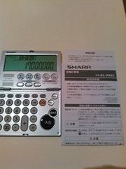 SHARP MZ-80 DISK BASIC SP－6010 マニュアル付き - メルカリ