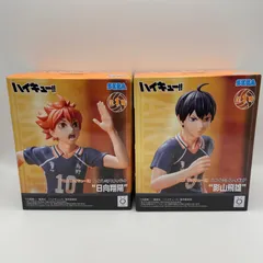 ハイキュー‼　2点セット　ハイプレミアムフィギュア　日向翔陽　影山飛雄　プライズ　フィギュア　セガ　（ME28-3843）