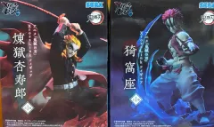 まとめ 未開封) 鬼滅の刃 煉獄 猗窩座 フィギュア