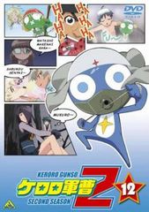 케로로 군조 2nd 시즌 12 [애니메이션 중고 DVD] 렌탈 떨어짐
