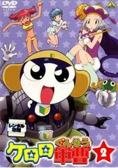 케로로 군조 2 [애니메이션 중고 DVD] 렌탈 떨어짐