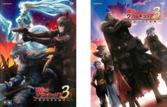 OVA 戦場のヴァルキュリア 3 誰がための銃瘡(2枚セット)前、後編【全巻セット アニメ 中古 DVD】レンタル落ち