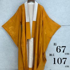 Item thumbnail for item e86d8ee1-d2d5-4104-8189-06f90069ddf2