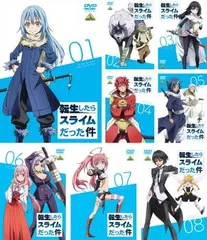転生したらスライムだった件(8枚セット)第1話～第24話 最終【全巻セット アニメ 中古 DVD】レンタル落ち